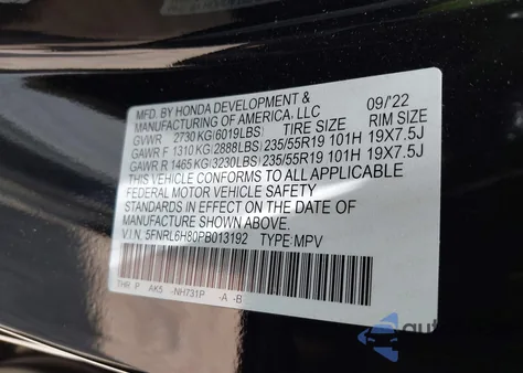 2023 Honda Odyssey Touring из США, поврежденный, VIN 5FNRL6H80PB013192